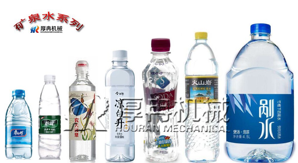 套標機礦泉水應(yīng)用系列